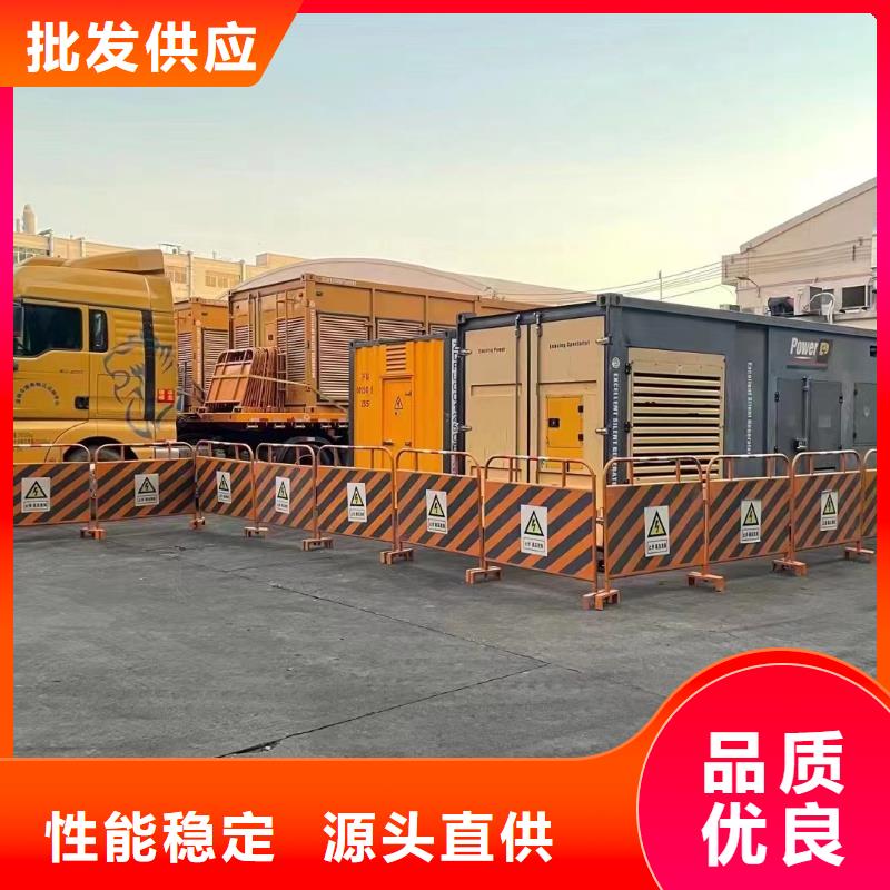 全区发电机出租租赁（今日发布）长期供应10KV15KV20KV25KV30KV35KV高压发电机组