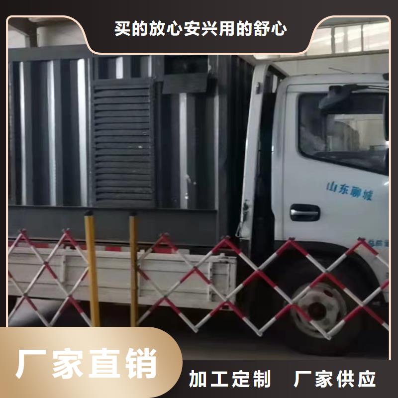 发电机出租租赁发电机电缆线出租备用电源出租应急发电机出租【UPS电源出租】从业经验丰富