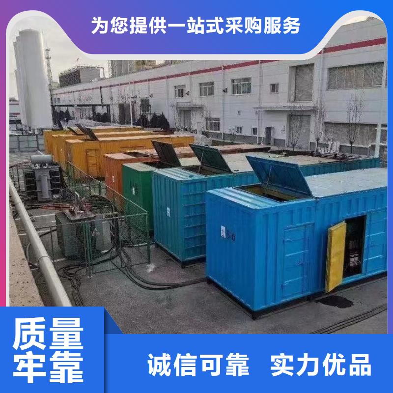 发电机出租租赁发电机电缆线出租备用电源出租应急发电机出租_800千瓦发电机组出租专业承接