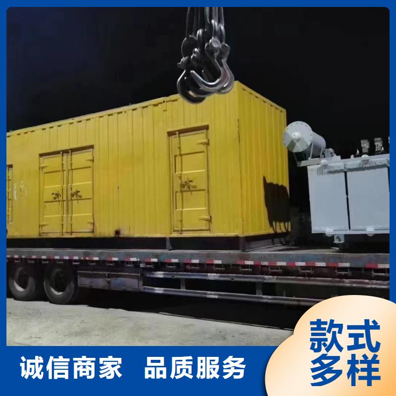 出租发电机电缆线（价格低廉）工厂发电机出租
