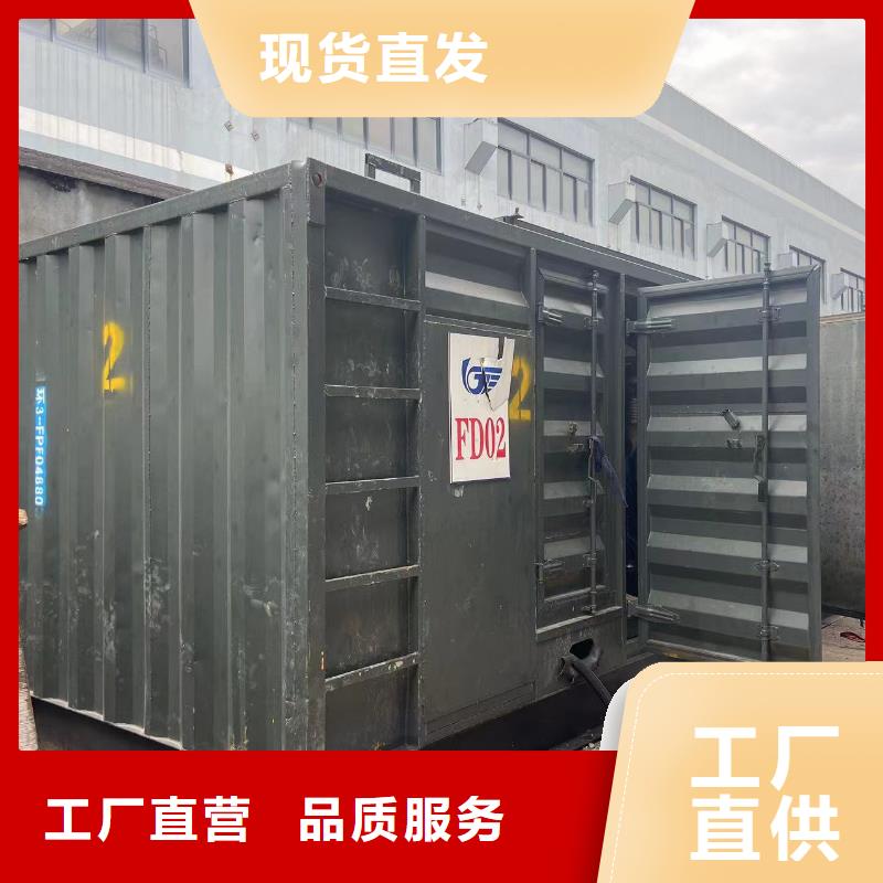 静音发电机租赁出租（电力供应）应急发电车电源车出租