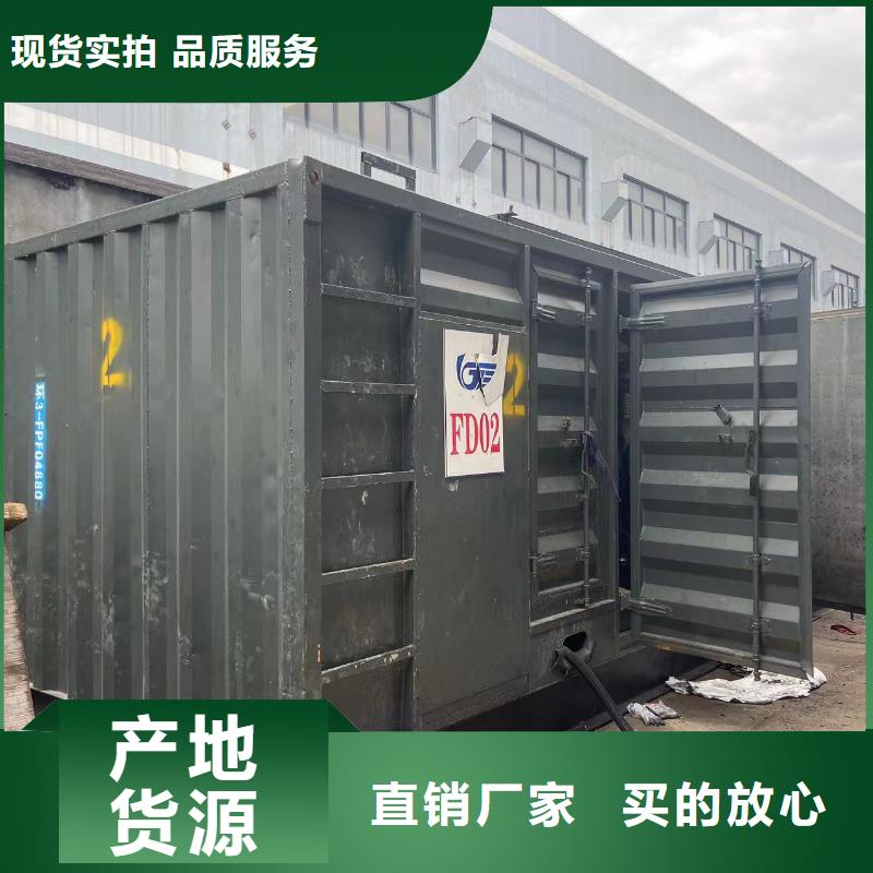 发电机租赁出租报价（50KW/100KW/200KW/300KW移动发电车）常年租赁
