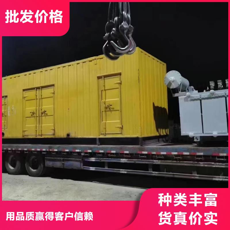 【发电机出租租赁发电机电缆线出租备用电源出租应急发电机出租】租赁发电机价格专业承接