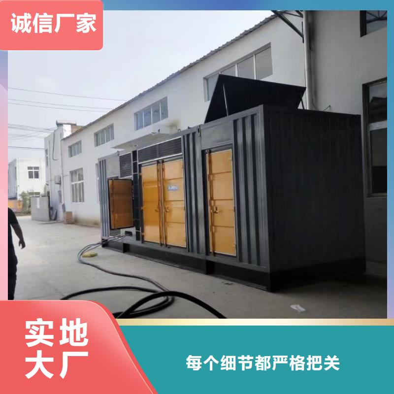 300KW发电机出租租赁（本地发电机租赁公司}