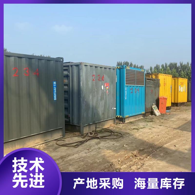发电机出租租赁发电机电缆线出租备用电源出租应急发电机出租_500KW发电机出租2025公司精心