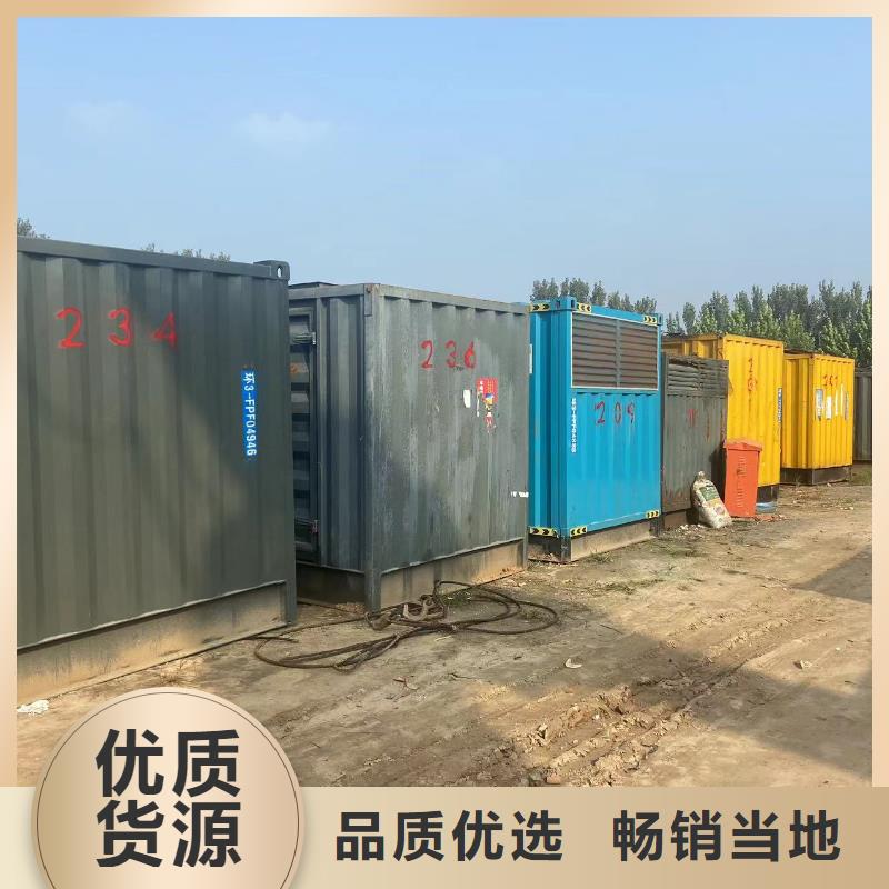 发电机出租租赁发电机电缆线出租备用电源出租应急发电机出租【租赁发电机电话】实力团队