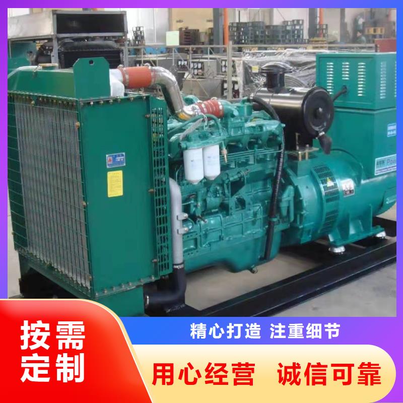 逸尔400KW发电机出租电话欢迎致电