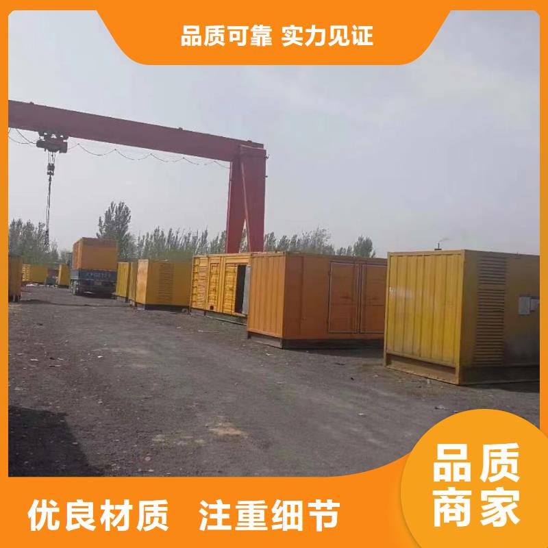 30KV高压发电机出租、附近租赁发电机厂家