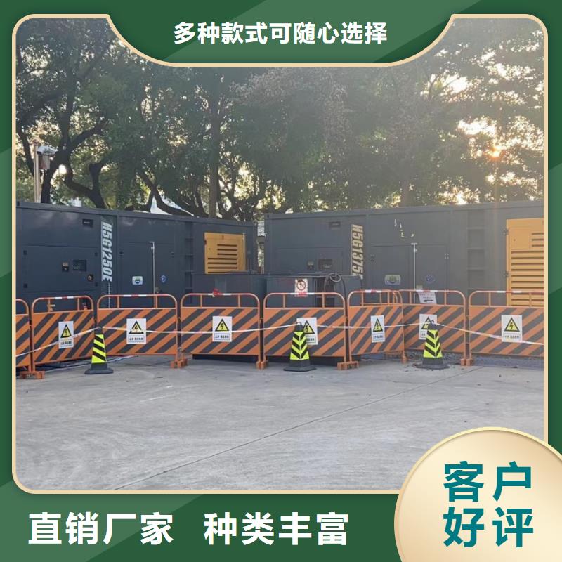 1000KW发电机出租租赁（来电咨询）发电机、发电车、电缆线租赁公司