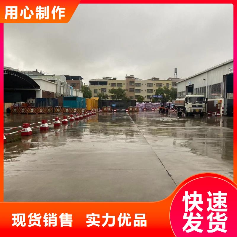儋州市20KV发电机出租（儋州市本地租赁公司）