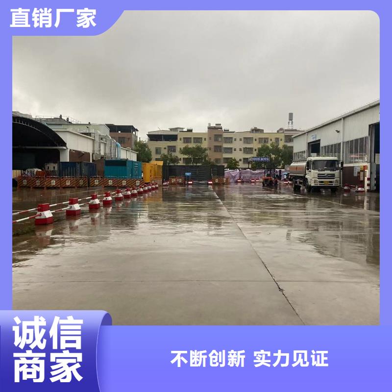 500KW发电机出租价格（供电局）发电机租赁出租厂家

