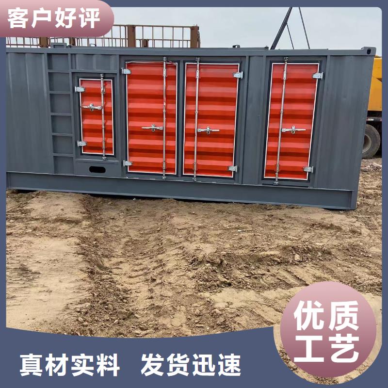 500KW发电机出租租赁（附近发电机出租公司}