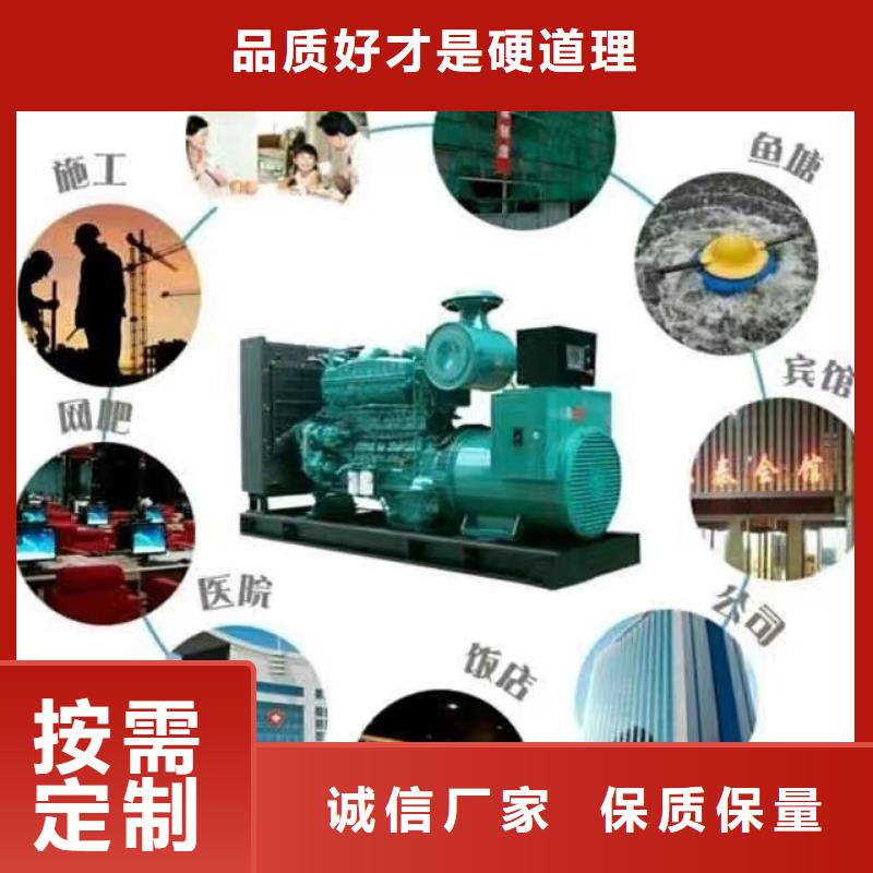 发电机出租租赁发电机电缆线出租备用电源出租应急发电机出租10KV高压发电机租赁一站式服务