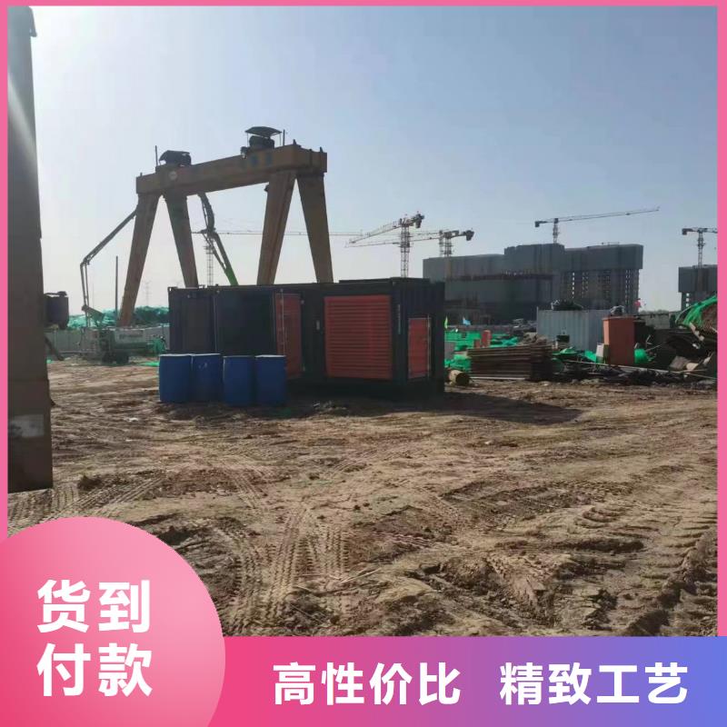 《南通》 当地 发电机出租 租赁发电机 电缆线出租 备用电源出租 应急发电机出租-高压发电机出租2025公司精心推荐