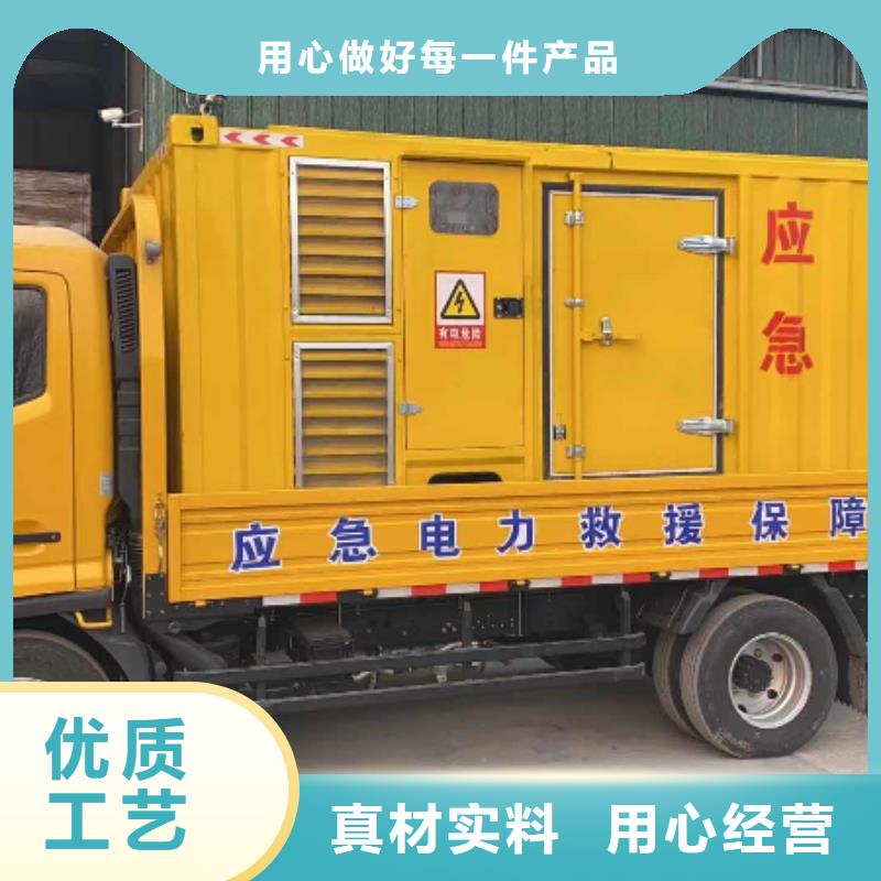 泰州 发电机出租 租赁发电机 电缆线出租 备用电源出租 应急发电机出租2000KW发电机租赁精英团队