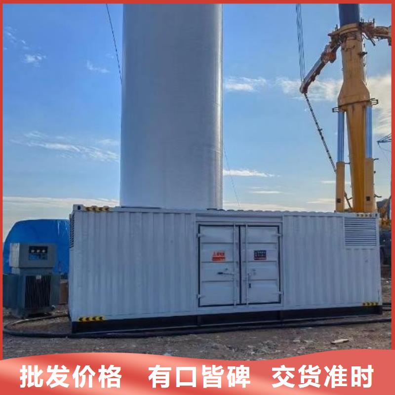泰州(当地)发电机出租 租赁发电机 电缆线出租 备用电源出租 应急发电机出租2000KW发电机租赁精英团队