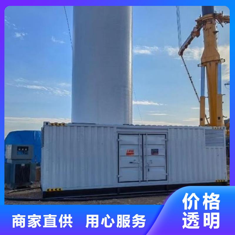 泰州 发电机出租 租赁发电机 电缆线出租 备用电源出租 应急发电机出租2000KW发电机租赁精英团队