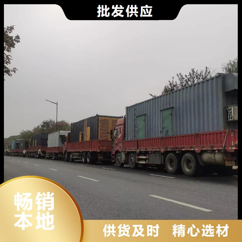 50KW-3000KW机组移动式发电机出租(配带电缆）