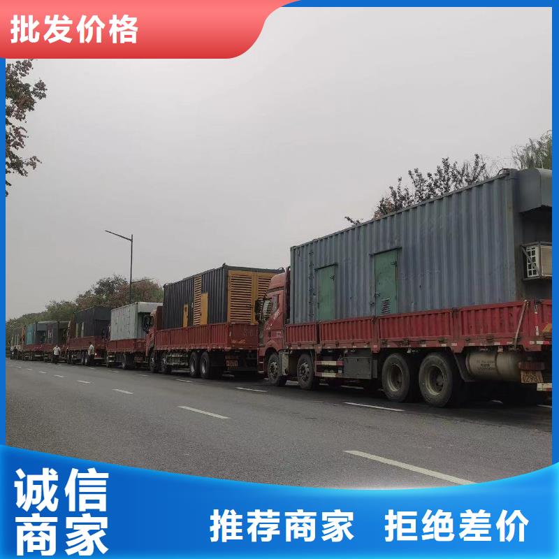 本地发电机租赁价格（咨询）100KW发电机出租