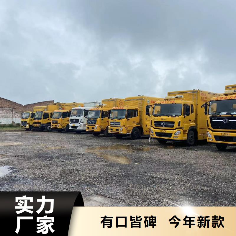 专业发电机出租（逸尔电力）700KW800KW1000KW发电机出租