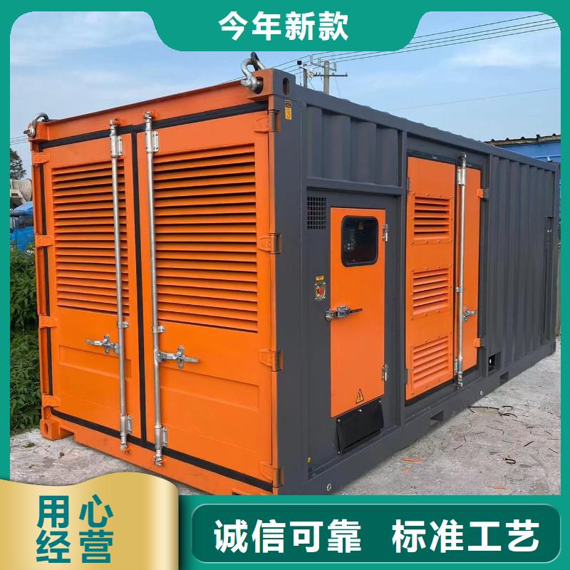 500KW发电机（配电缆）出租短租多重优惠