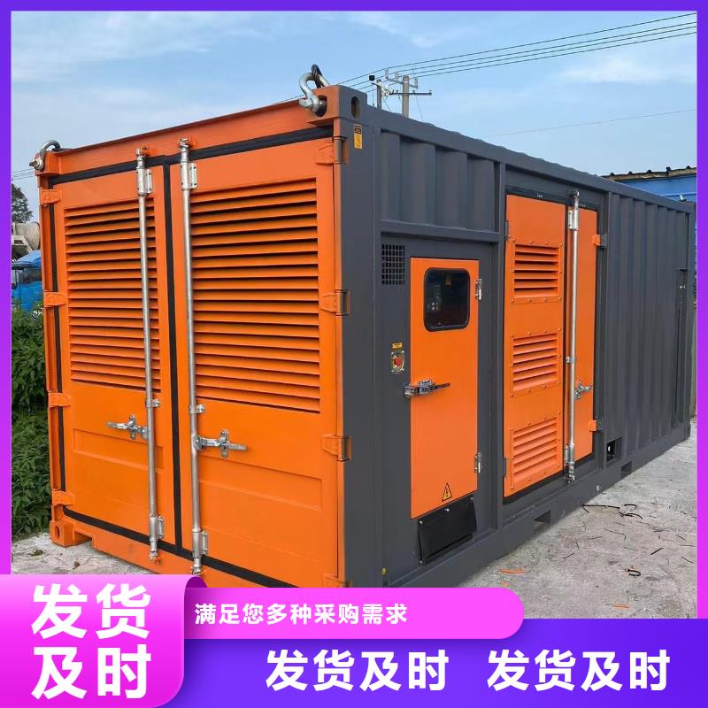 发电机出租租赁发电机电缆线出租备用电源出租应急发电机出租_800千瓦发电机组出租专业承接