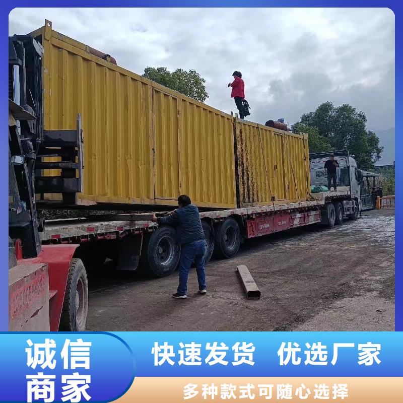 100KW发电车出租租赁（批发价格）附近发电机出租租赁