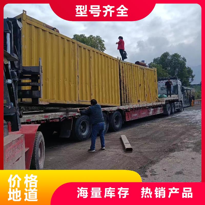 发电机出租租赁发电机电缆线出租备用电源出租应急发电机出租-进口发电机出租诚实守信