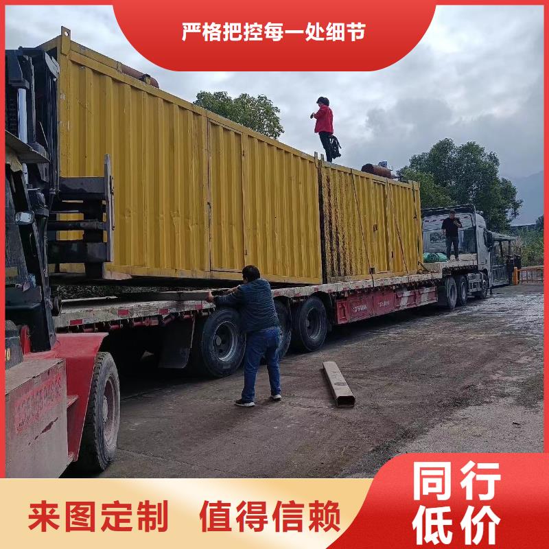 100KW应急发电车出租电话（电力设备）发电机出租本地租赁
