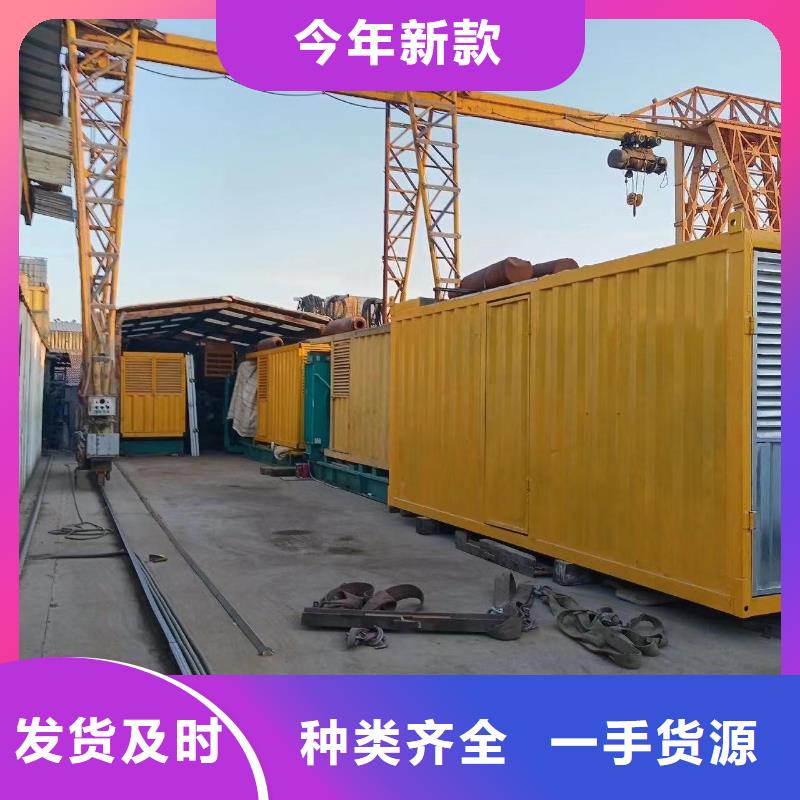 出租发电机电缆线（无中间商）本地发电机出租厂家