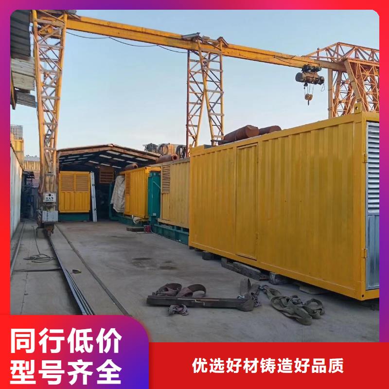 发电机出租租赁发电机电缆线出租备用电源出租应急发电机出租【租赁发电机电话】实力团队