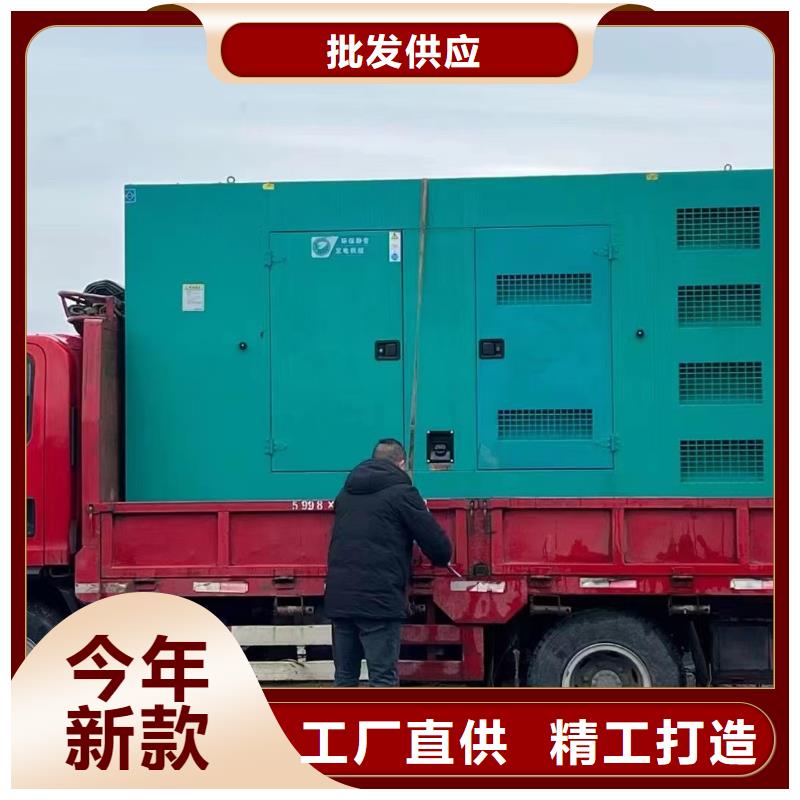 10KV发电机出租（租赁电话）工厂发电机出租