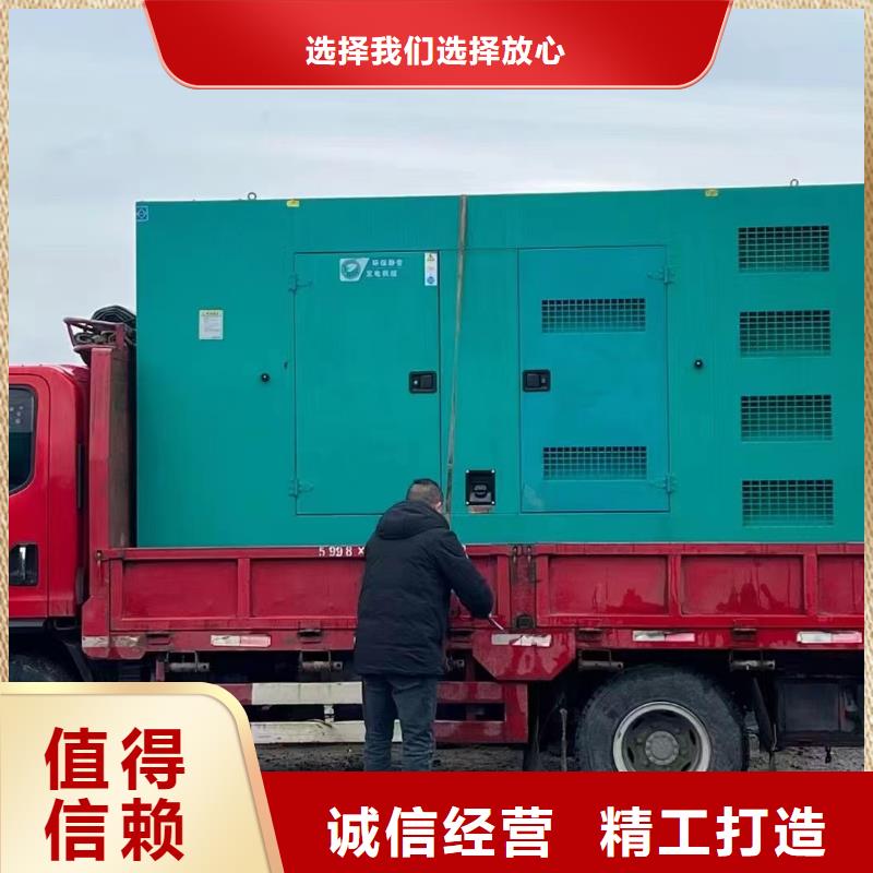 500KW发电机出租价格（供电局）发电机租赁出租厂家
