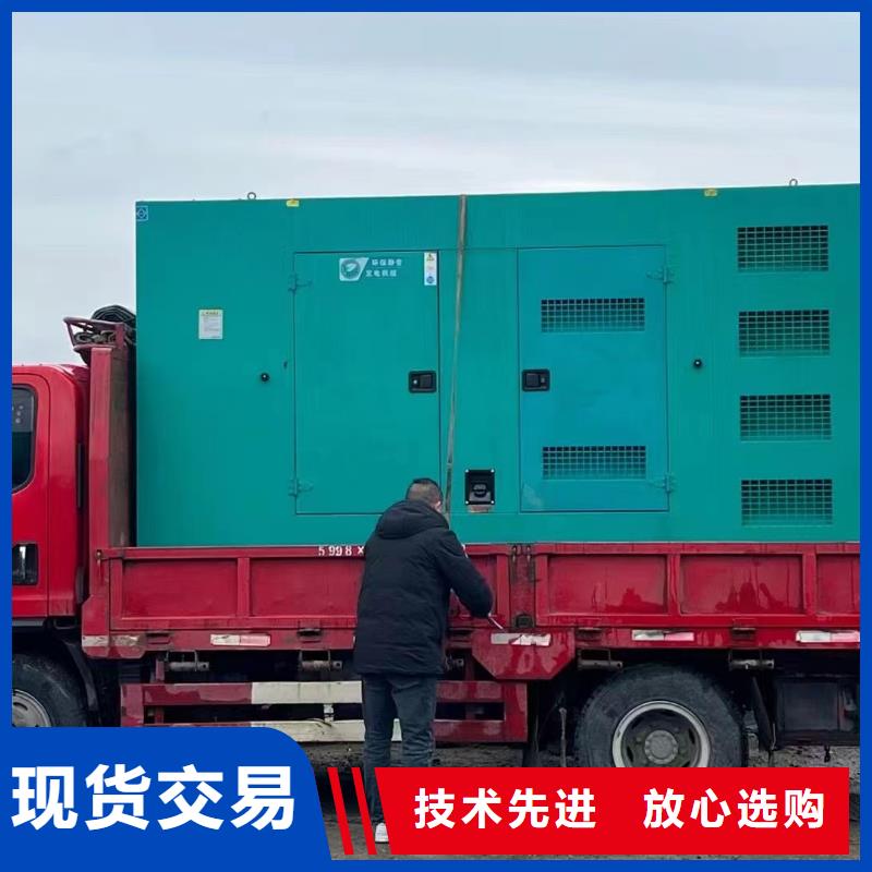 发电机出租租赁发电机电缆线出租备用电源出租应急发电机出租10KV高压发电机租赁一站式服务