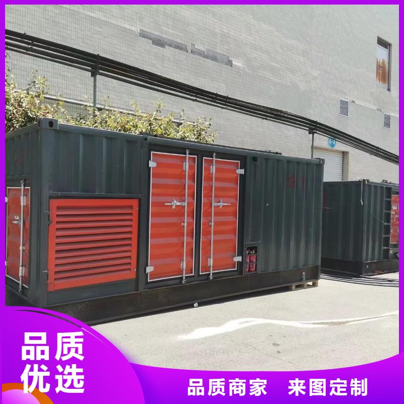 500KW发电机出租价格（供电局）发电机租赁出租厂家
