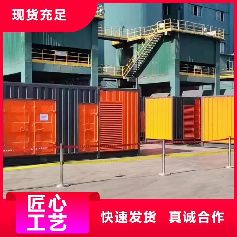 35KV高压发电机、电缆线出租租赁【随时发电】