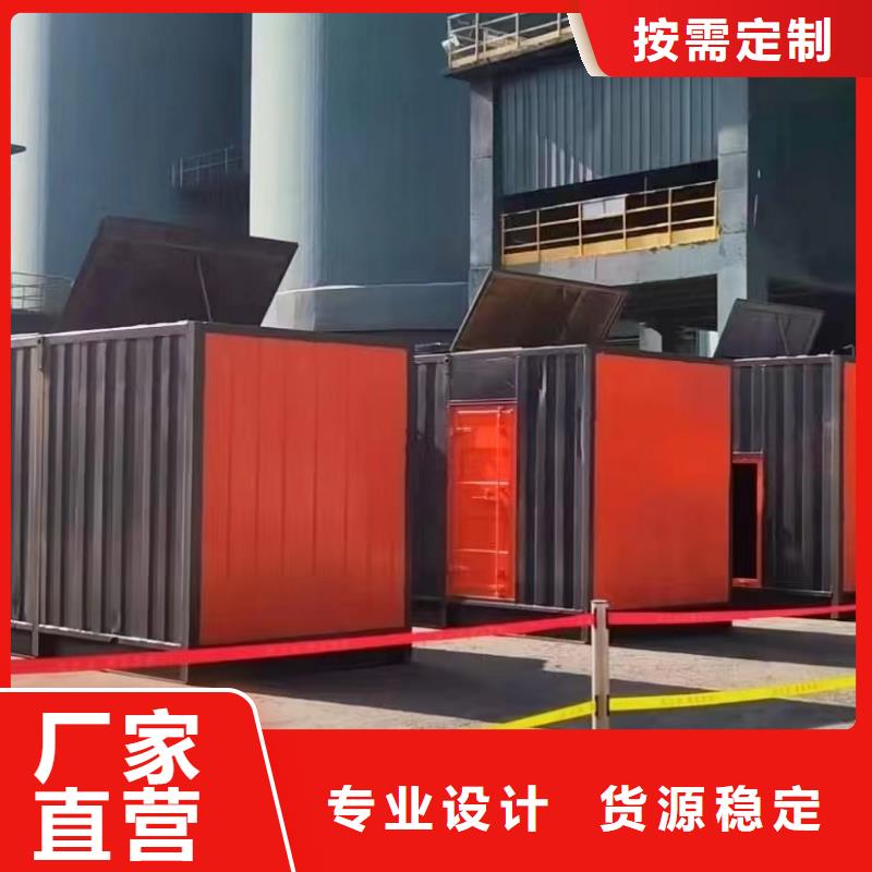 300KW发电机出租租赁（）发电机厂家报价