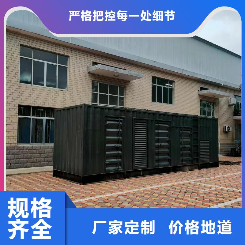 高压发电机出租租赁（本地发电机租赁公司}