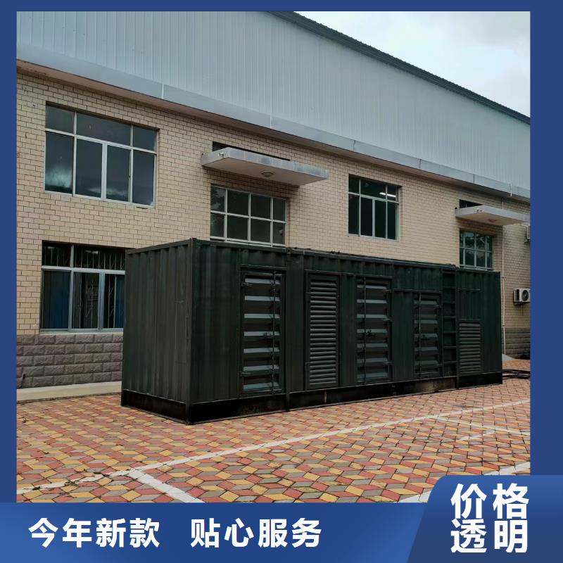全区发电机出租租赁（今日发布）长期供应10KV15KV20KV25KV30KV35KV高压发电机组