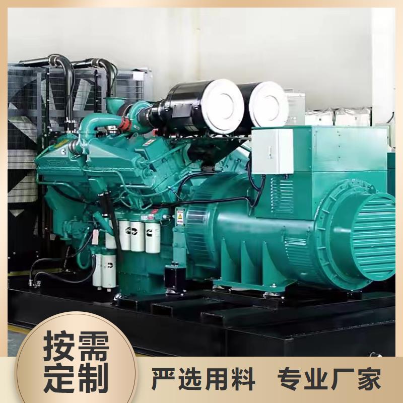 发电机出租租赁发电机电缆线出租备用电源出租应急发电机出租-静音发电机出租专业承接