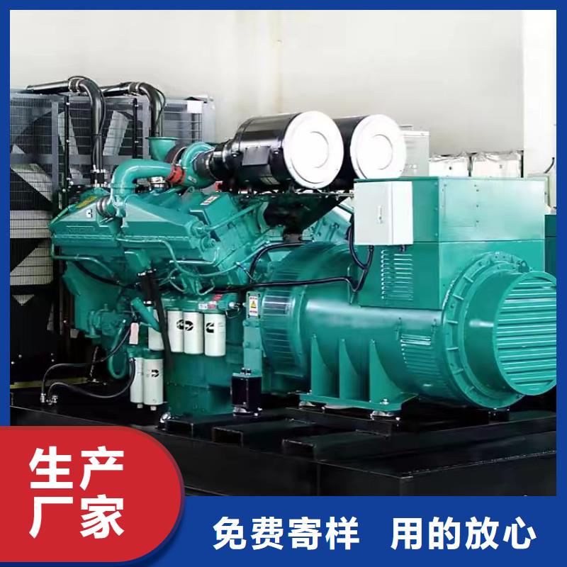 发电机组/中高压发电机组/电缆线商用发电机出租信息(本地服务）
