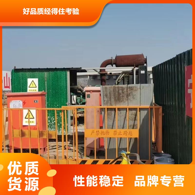 400KW/500KW/600KW发电机发电机出租/租赁回收(全天发电）