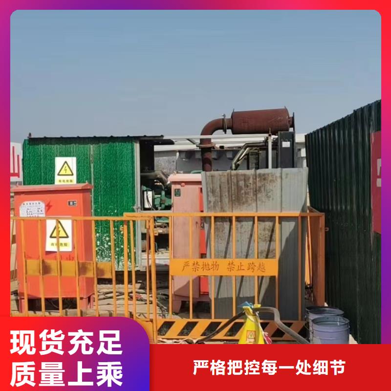 100KW/200KW应急发电车出租（应急电源车租赁）