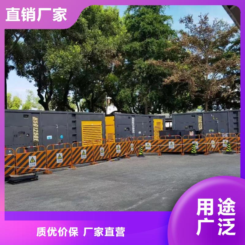 300KW发电机出租租赁（）优选发电机出租公司