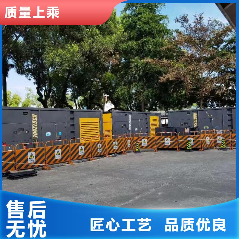 发电机出租租赁发电机电缆线出租备用电源出租应急发电机出租出租发电机电话实力商家