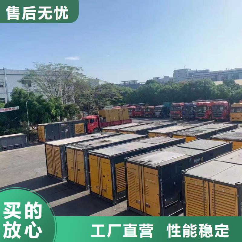 300KW发电机出租租赁（临时发电机出租}