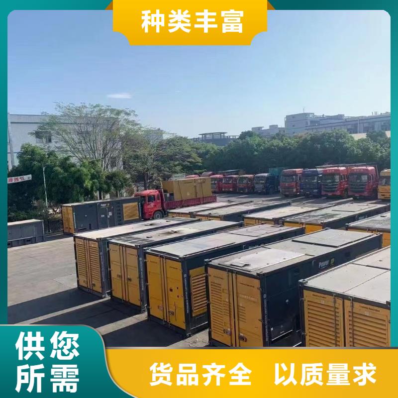 高压发电车10KV/15KV/20KV/25KV/35KV发电机出租/租赁回收(配带电缆）