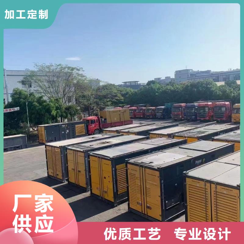 UPS电源出租高压发电机出租/临时发电专家