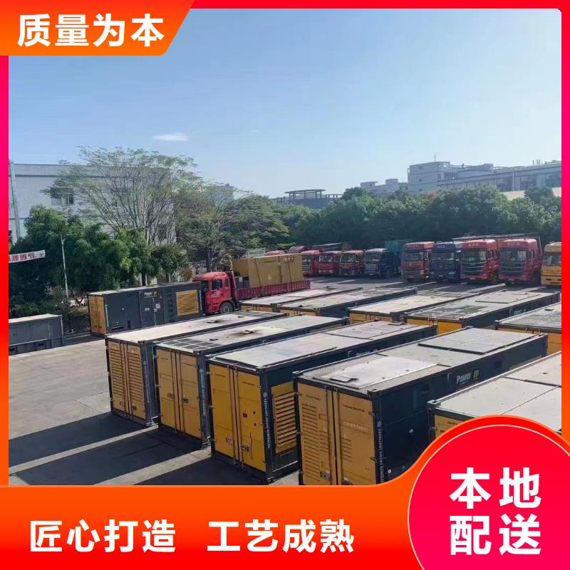 100KW发电机出租租赁（工地发电机出租}