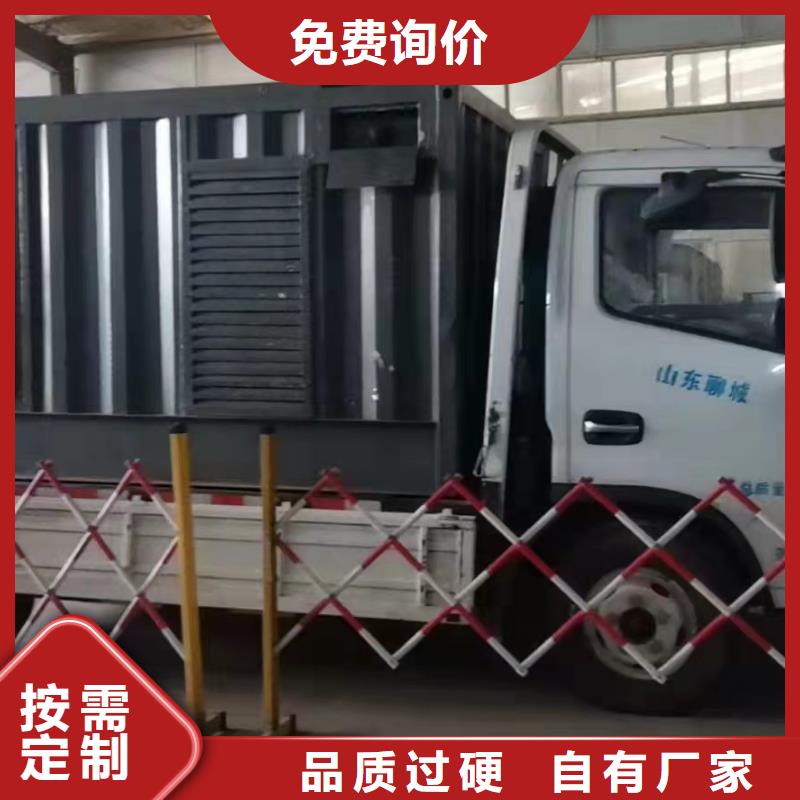 发电机出租租赁发电机电缆线出租备用电源出租应急发电机出租出租发电机电话实力商家